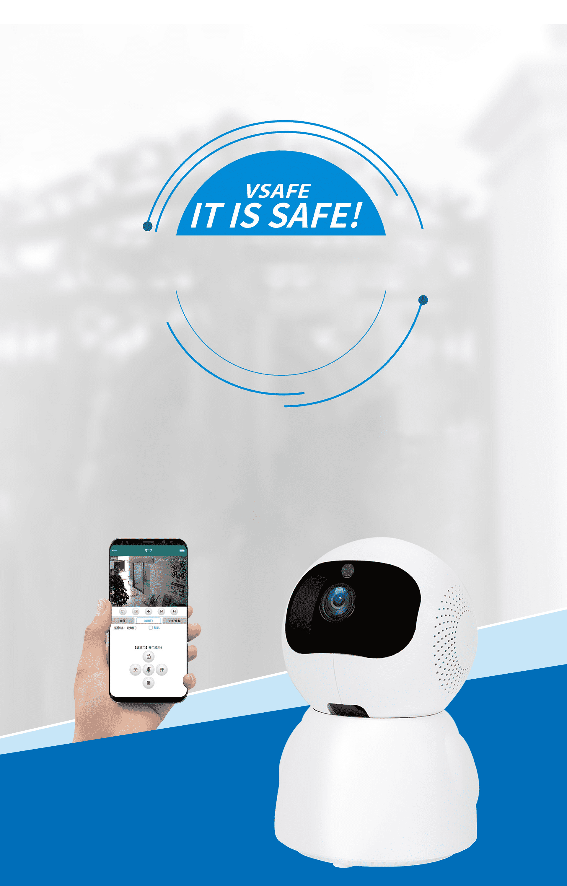 qy千亿-千亿(国际)唯一官方网站